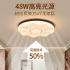 Bedroom lamp, ceiling lamp, vintage, simple new Chinese style, walnut wood, French eye-protecting, children's room, book, main bedroom lamp Specification image